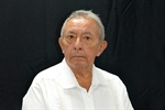 Luis Alfonso Maldonado López